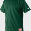 Rawlings Short Sleeve Full Button Front Jersey, Adult & Youth